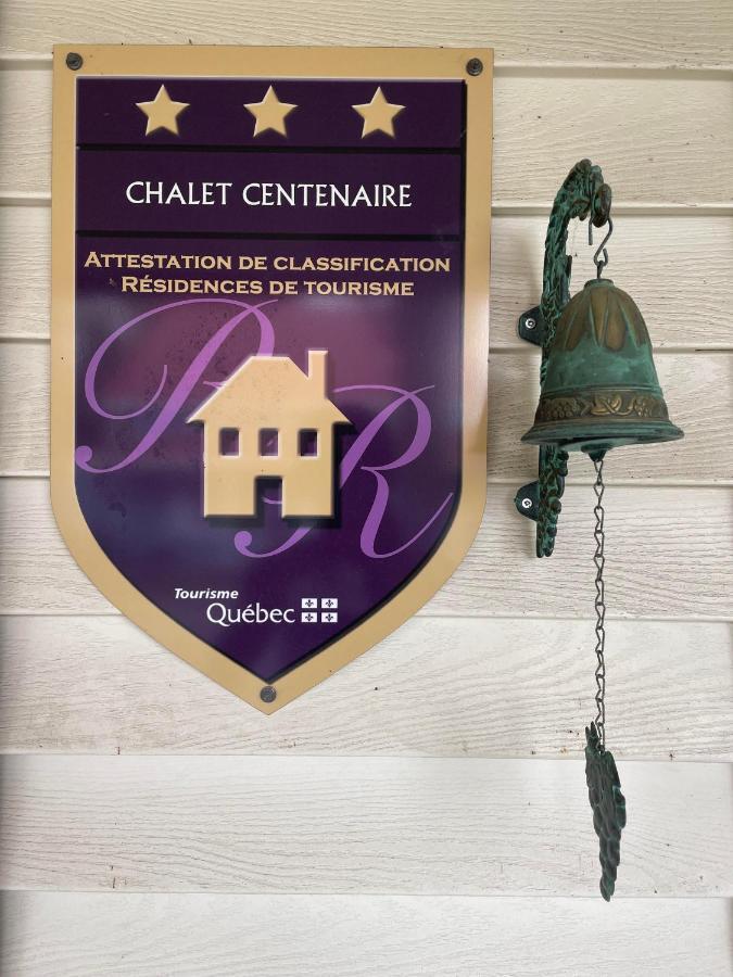 Chalet Centenaire Mauricie Villa Saint Roch de Mekinac Dış mekan fotoğraf